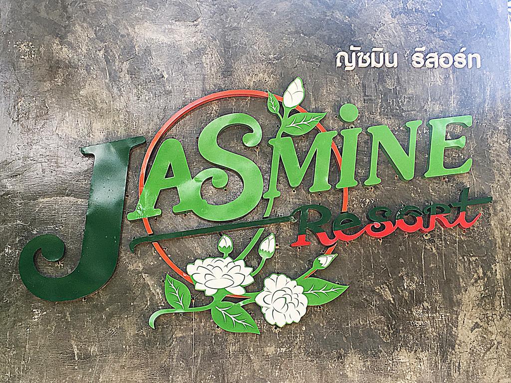 The Jasmine Resort Ao Nang ภายนอก รูปภาพ