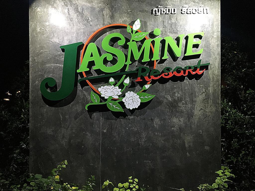 The Jasmine Resort Ao Nang ภายนอก รูปภาพ